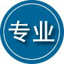 休宁专业道路救援