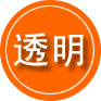 休宁救援费用合理
